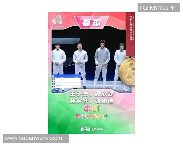 上海乒乓球队以72分稳居冠军赛积分榜首位展现强劲实力