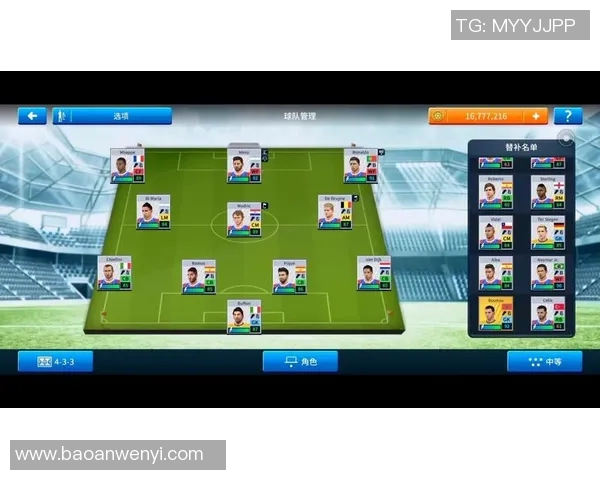 组建梦幻足球队的理由与明星球员的独特魅力分析 组建梦幻足球队的理由与明星球员的独特魅力分析