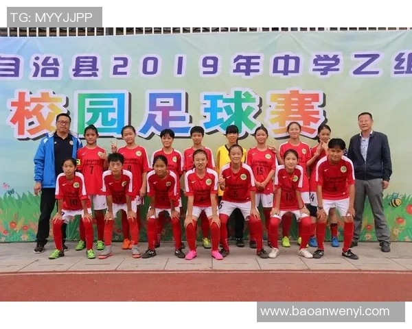 重庆足球队在选拔赛中的意识表现分析与总结 重庆足球队在选拔赛中的意识表现分析与总结