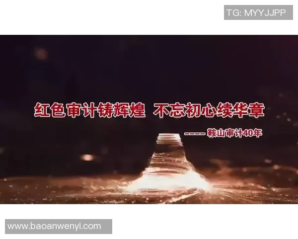 重庆排球队的辉煌征程与冠军赛背后的奋斗故事 重庆排球队的辉煌征程与冠军赛背后的奋斗故事