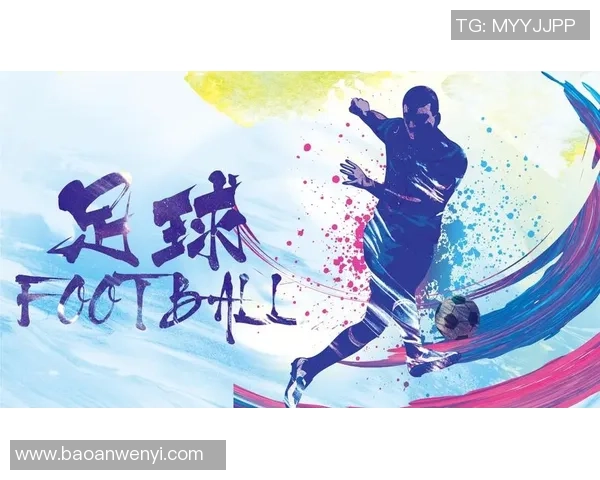足球明星PPT制作软件助你轻松打造精彩足球主题演示文稿的最佳选择 足球明星PPT制作软件助你轻松打造精彩足球主题演示文稿的最佳选择